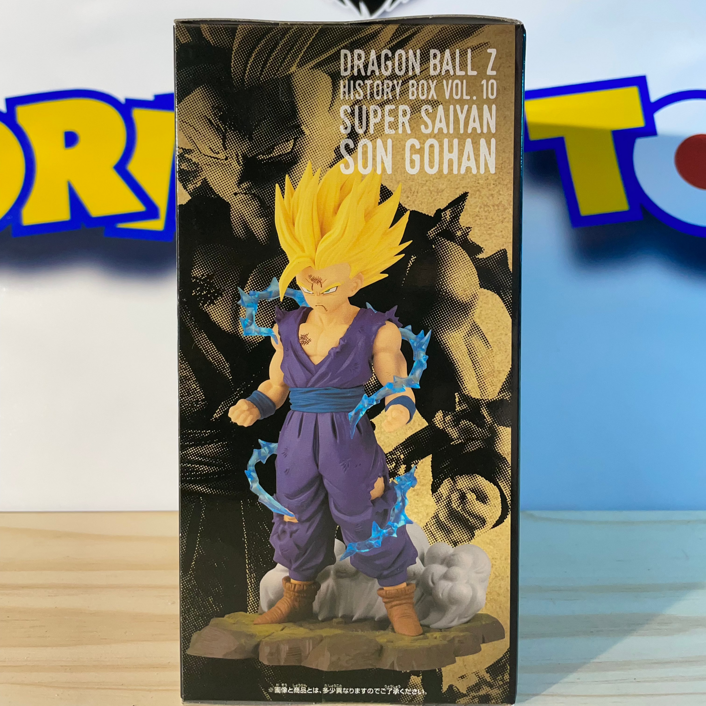 SON GOHAN SUPER SAIYAN - History Box vol.10 - Dragon Ball Z