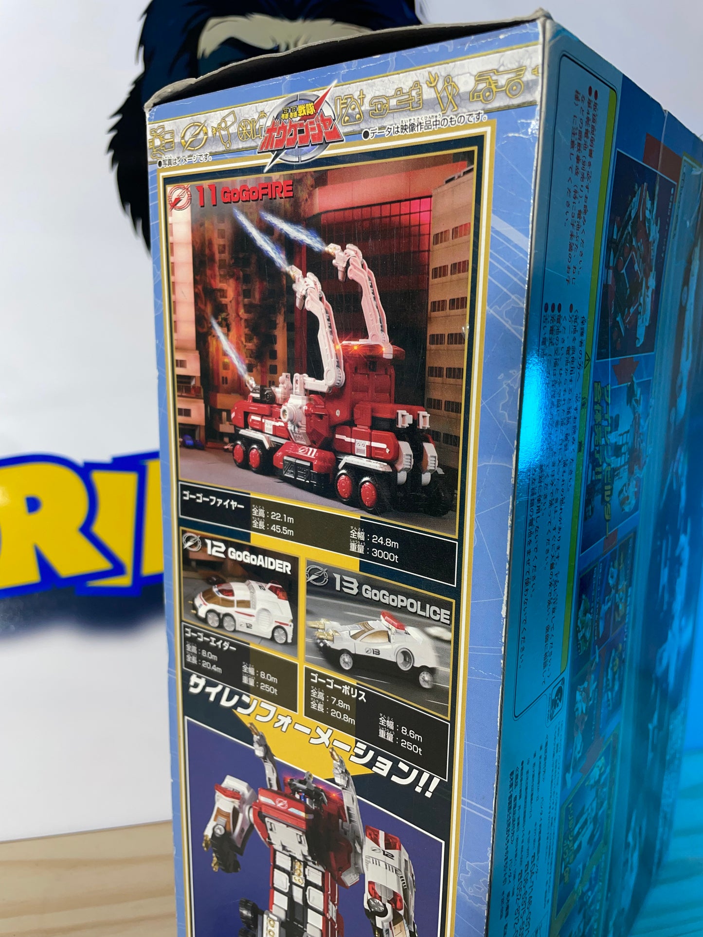DX SIREN BUILDER - Boukenger - Operation Overdrive - Megazord - Power Rangers
