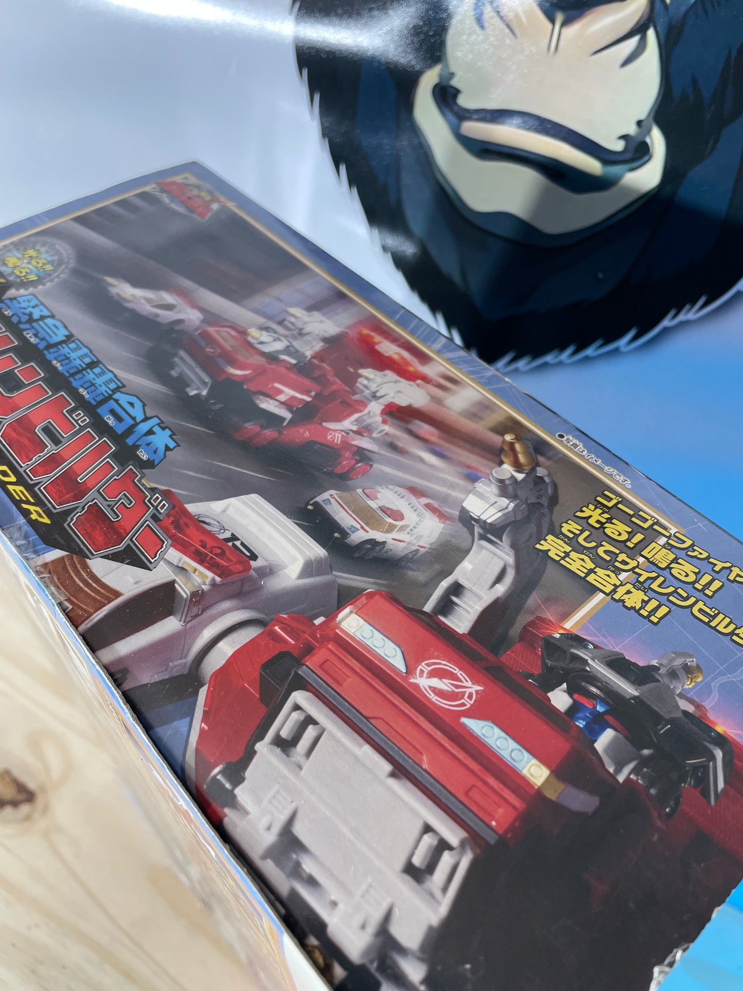 DX SIREN BUILDER - Boukenger - Operation Overdrive - Megazord - Power Rangers