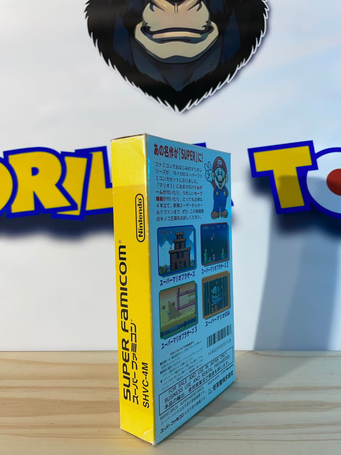 SUPER MARIO ALL STARS (box) - Super Famicom