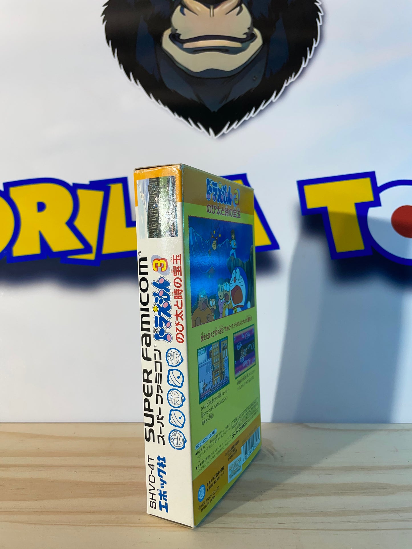 DORAEMON 3 (box) - Super Famicom Nintendo