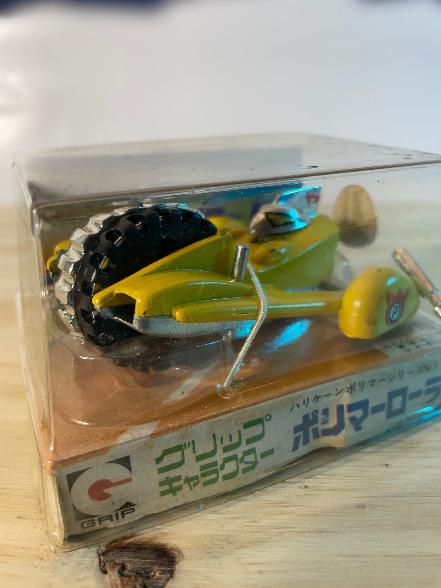 EIDAI POLYMER ROLLER YELLOW - Hurricane Polymar Series No.1 Grip - Popinica - Popy