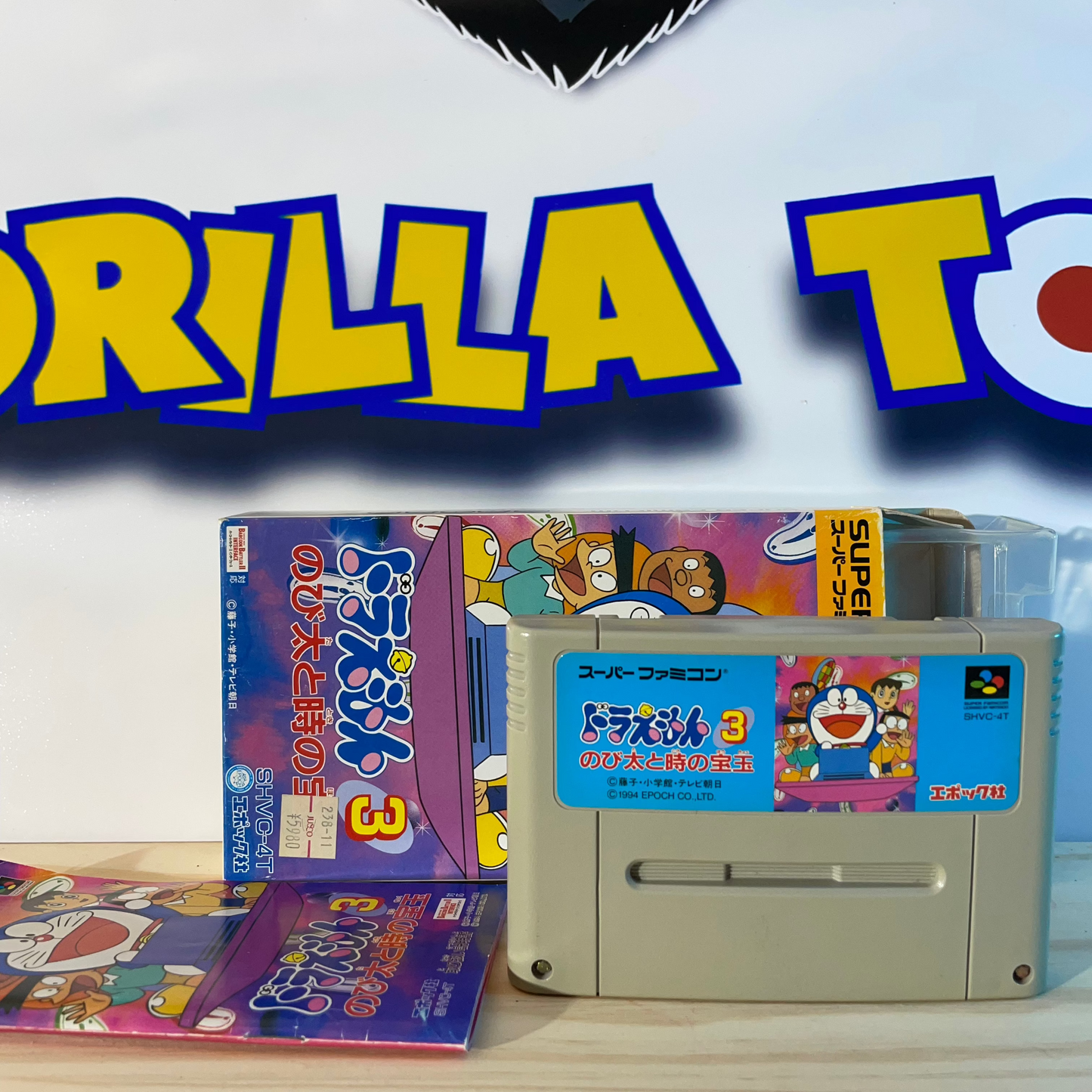 DORAEMON 3 (box) - Super Famicom Nintendo
