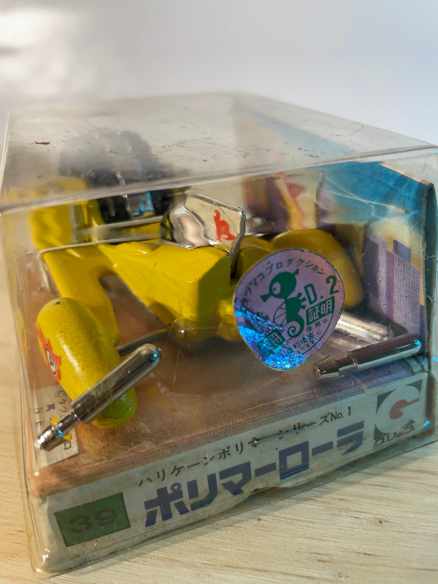 EIDAI POLYMER ROLLER YELLOW - Hurricane Polymar Series No.1 Grip - Popinica - Popy
