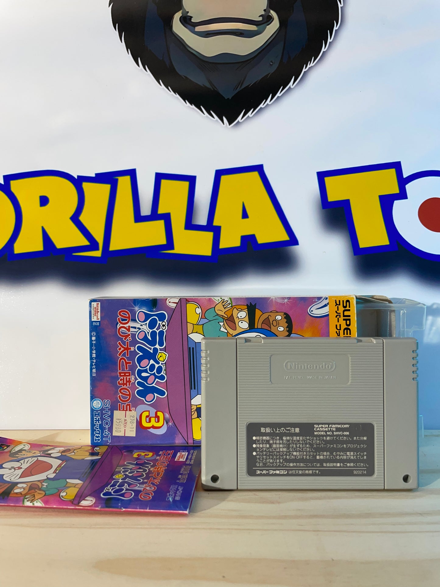 DORAEMON 3 (box) - Super Famicom Nintendo