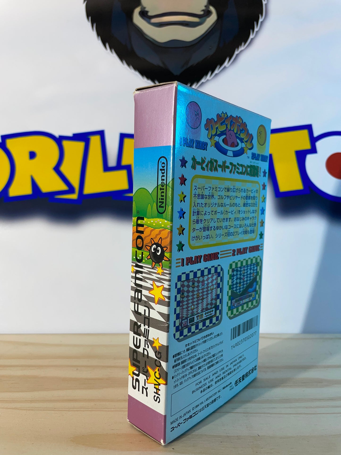 KIRBY BOWL (box) - Super Famicom