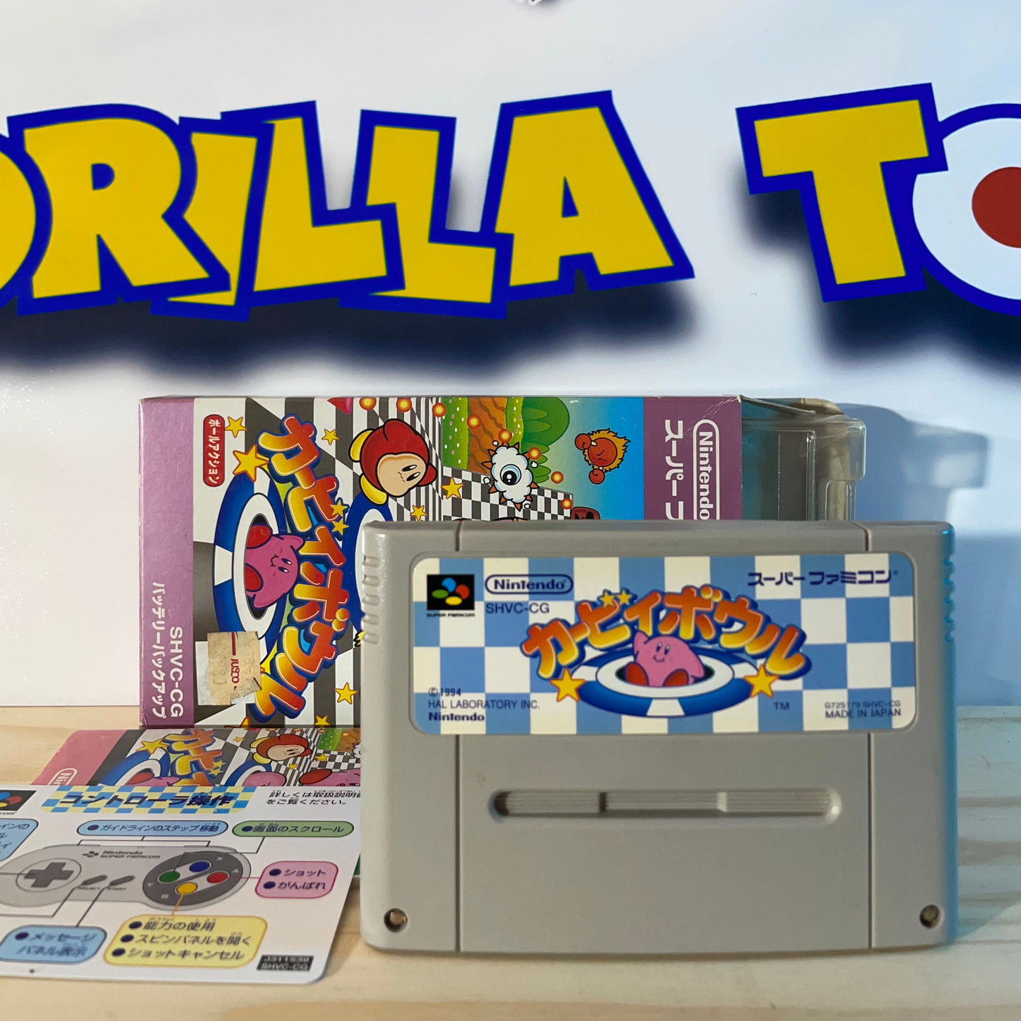 KIRBY BOWL (box) - Super Famicom