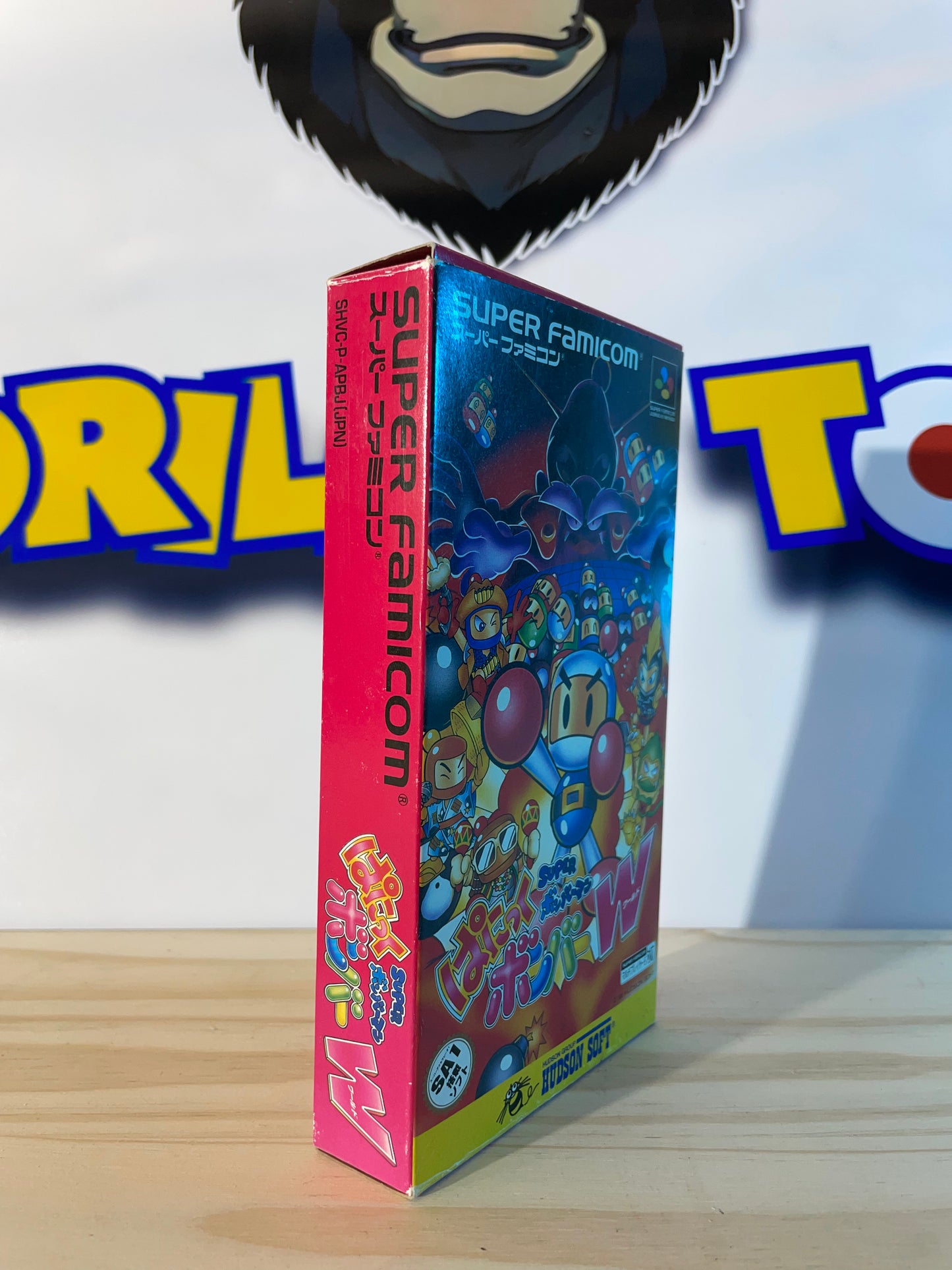 SUPER BOMBERMAN W (box) - Super Famicom Nintendo