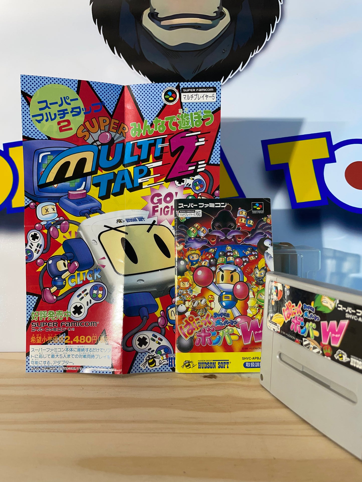 SUPER BOMBERMAN W (box) - Super Famicom Nintendo