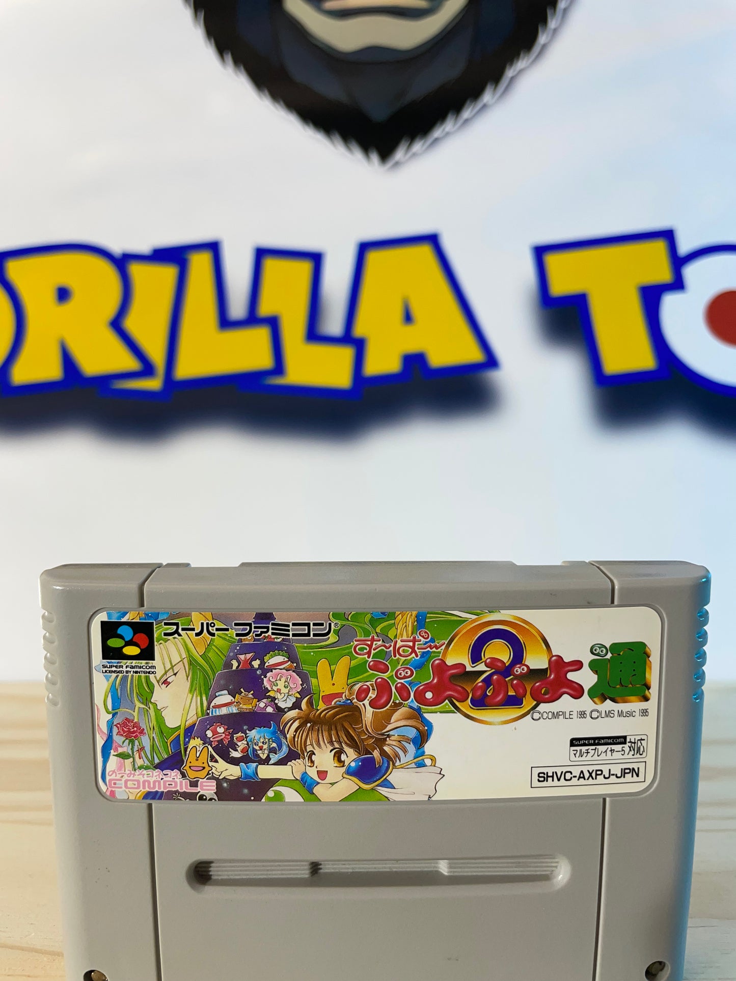 SUPER PUYO PUYO 2 - Super Famicom Nintendo