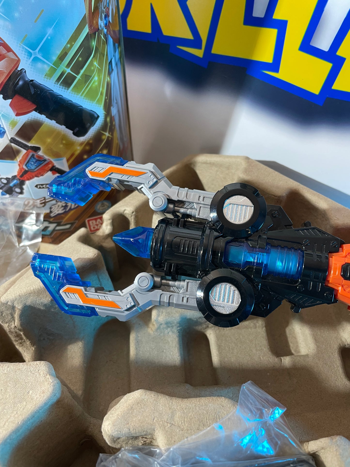 DX SHINY CIRCUIT BREAKER - Mashin Sentai Kiramager - Power Rangers