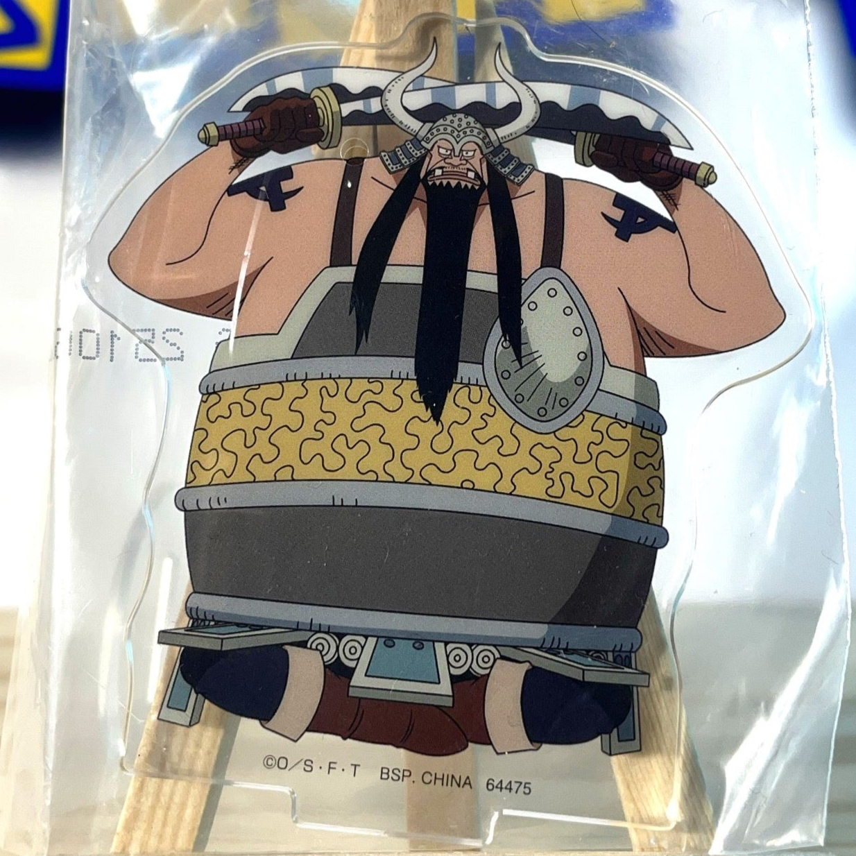 ATMOS - Stand Acrylic - One Piece