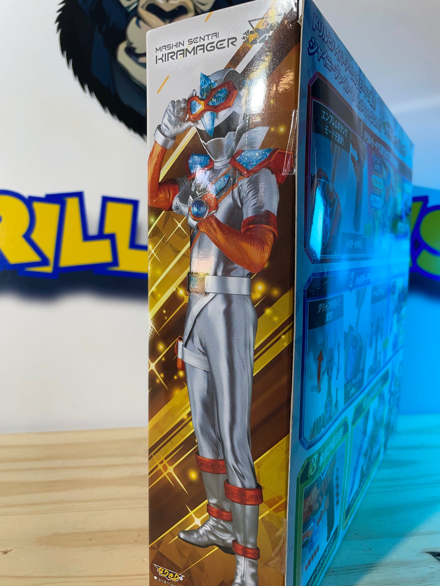 DX SHINY CIRCUIT BREAKER - Mashin Sentai Kiramager - Power Rangers