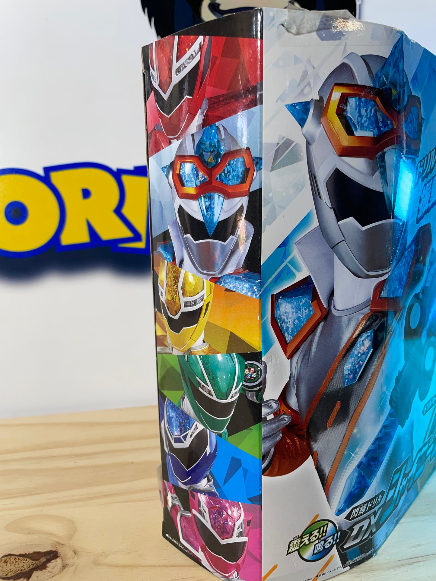 DX SHINY CIRCUIT BREAKER - Mashin Sentai Kiramager - Power Rangers
