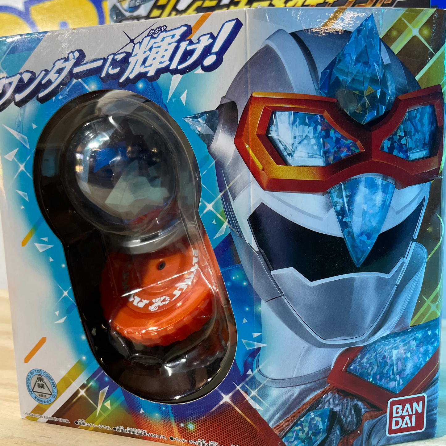 DX SHINY KIRAMAI CHANGER - Mashin Sentai Kiramager - Power Rangers