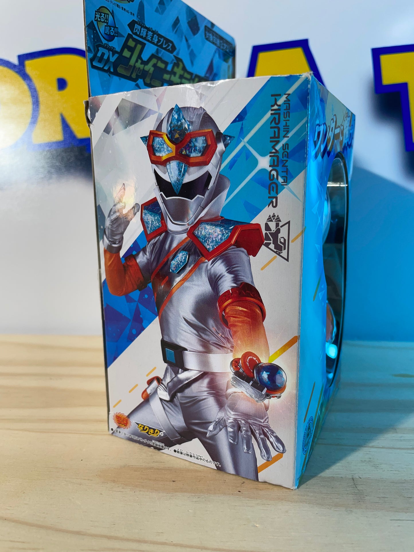 DX SHINY KIRAMAI CHANGER - Mashin Sentai Kiramager - Power Rangers