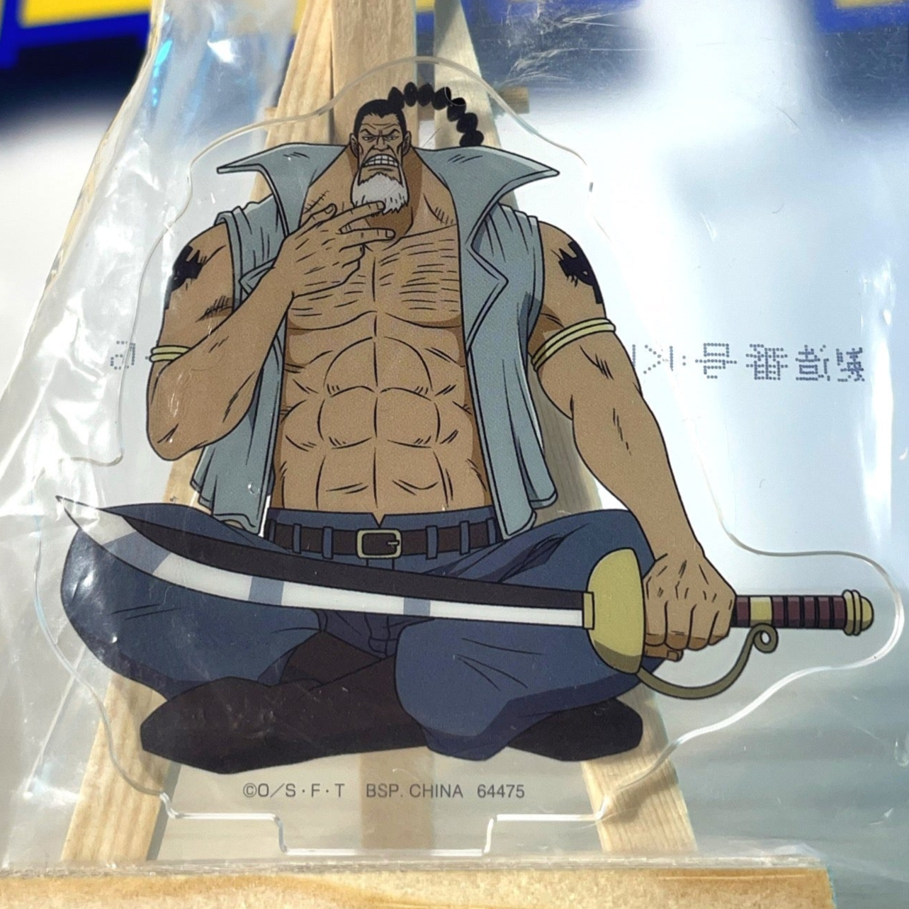 BLENHEIM - Stand Acrylic - One Piece