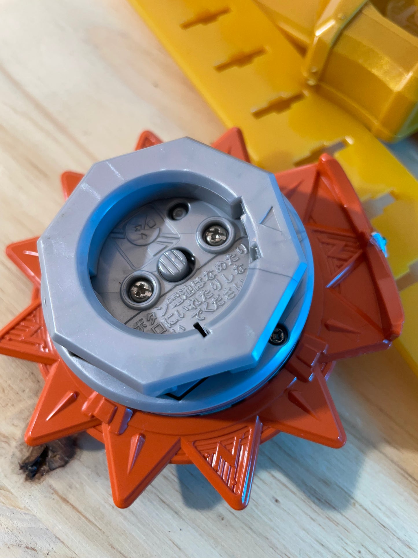 DX DINOMARU SHURIKEN STAR MORPHER - Ninja Steel Ninninger - Power Rangers