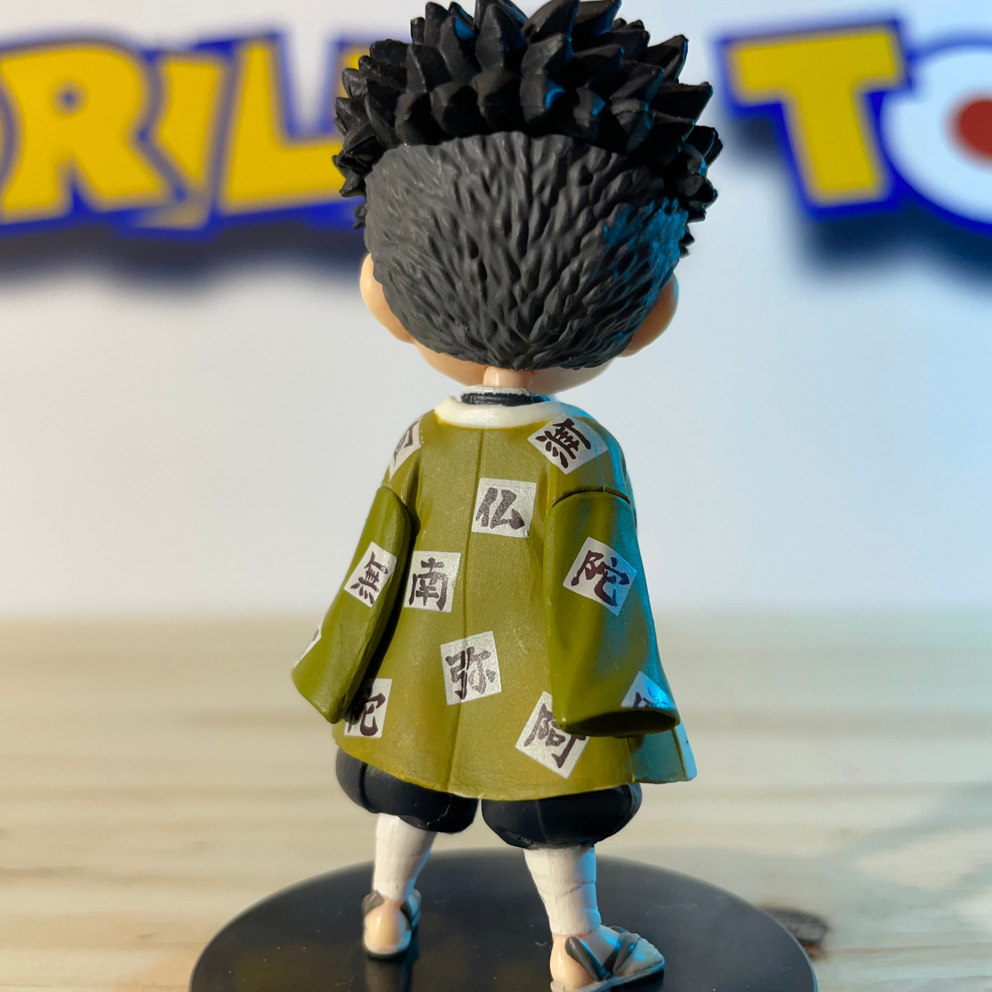 GYOMEI HIMEJIMA - Qposket petit - Demon Slayer