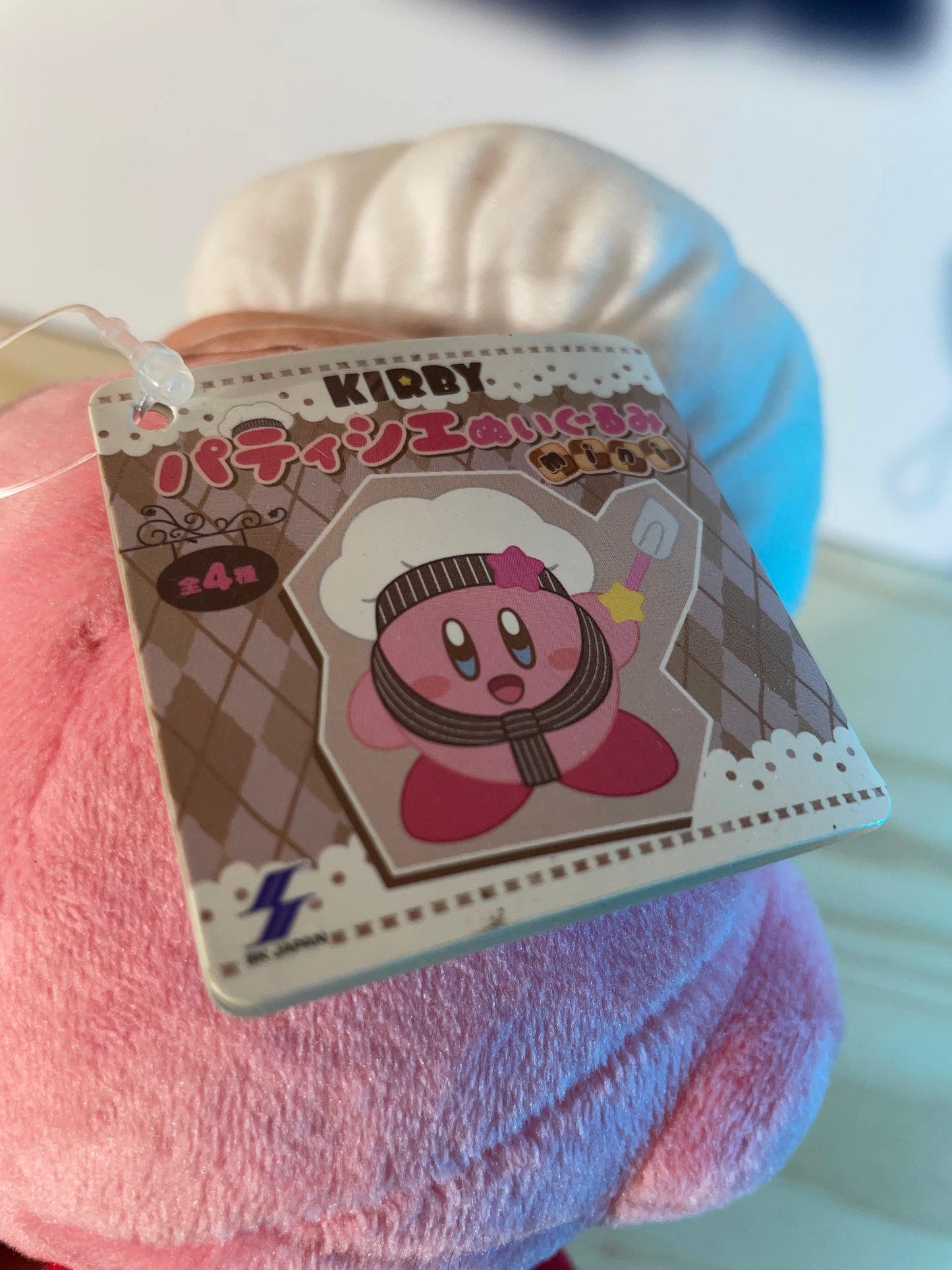 Hoshi No Kirby Patissier - Peluche