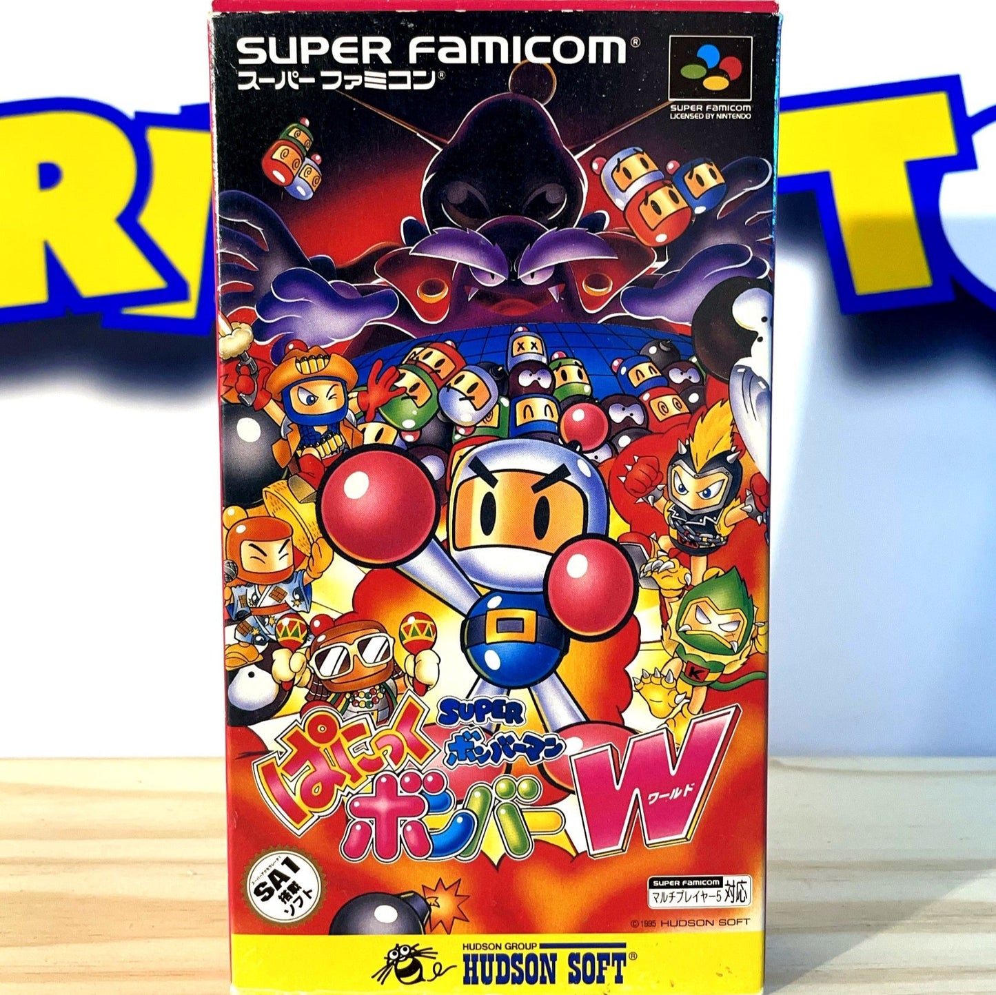 SUPER BOMBERMAN W (box) - Super Famicom Nintendo