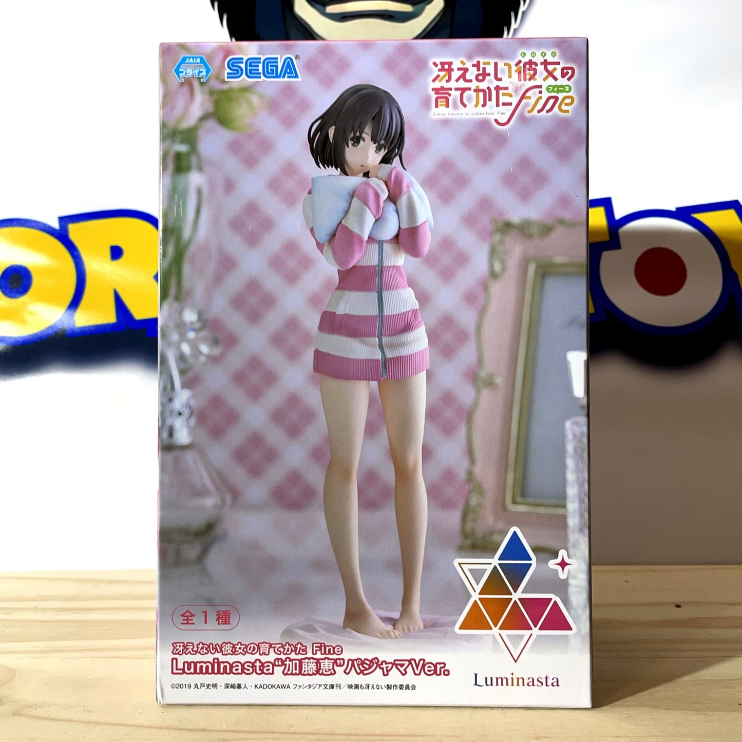 MEGUMI KATO - Saekano The Movie - Luminasta