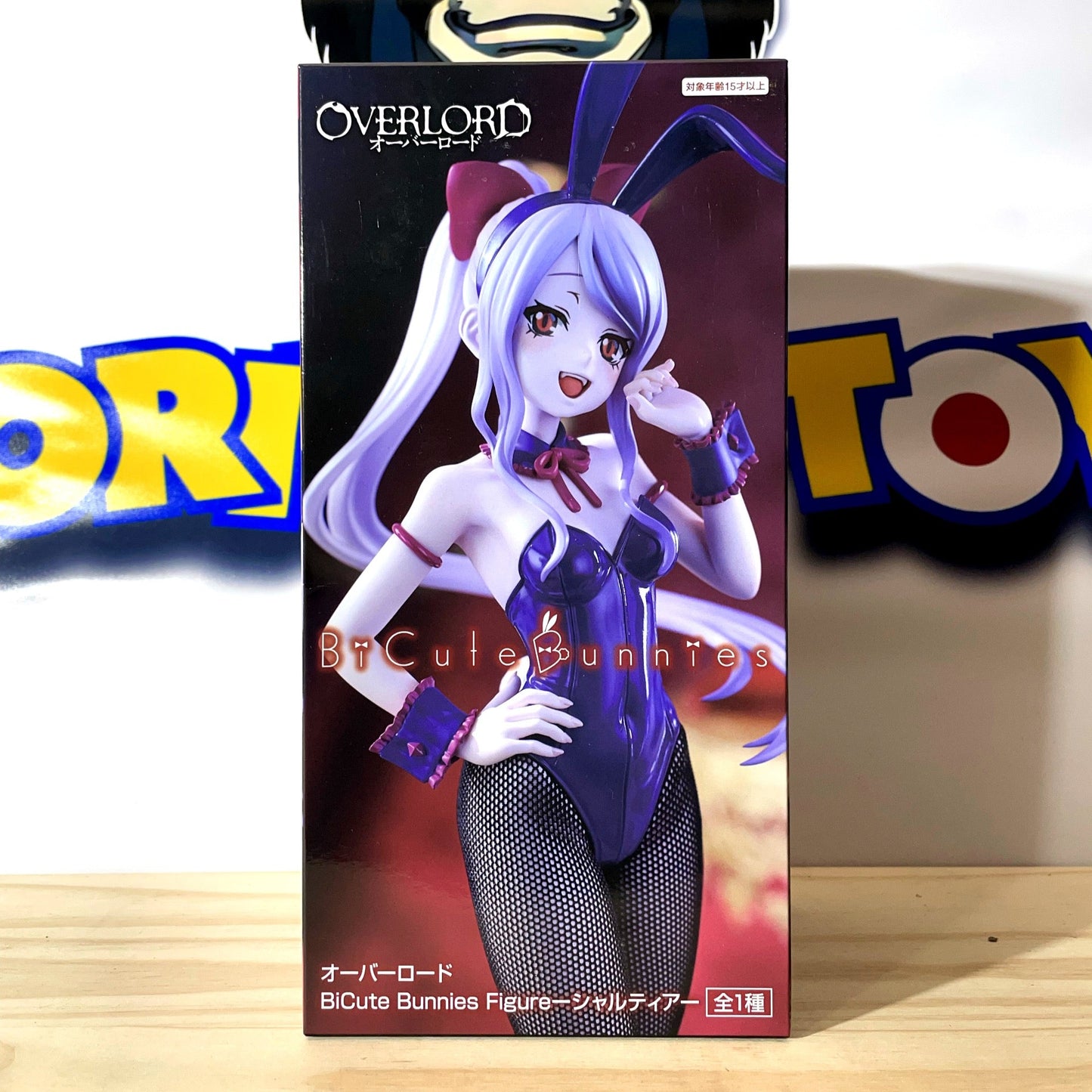 SHALLTEAR BLOODFALLEN - BiCute Bunnies - Overlord