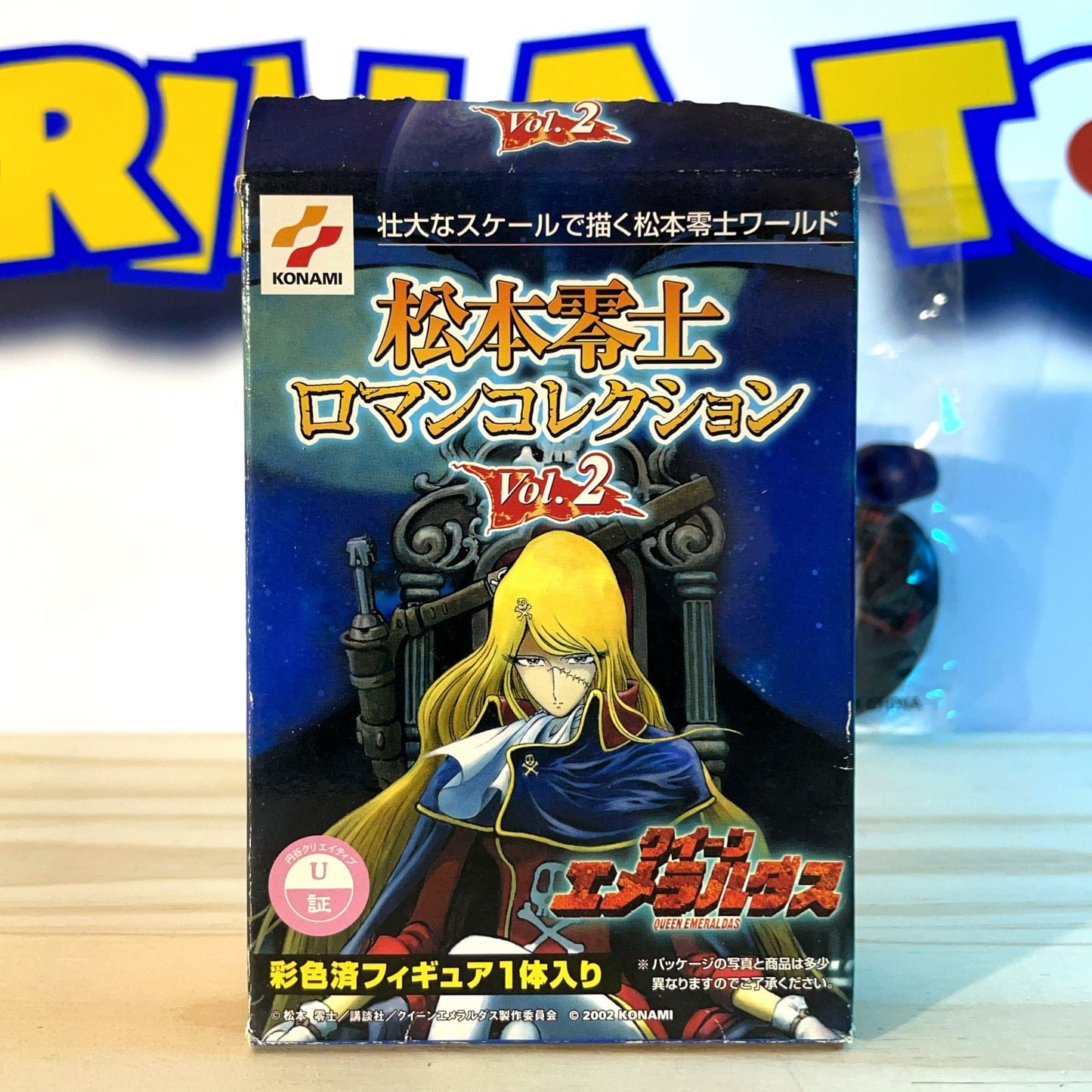 ROMAN - Galaxy Express 999 vol.2 - Albator