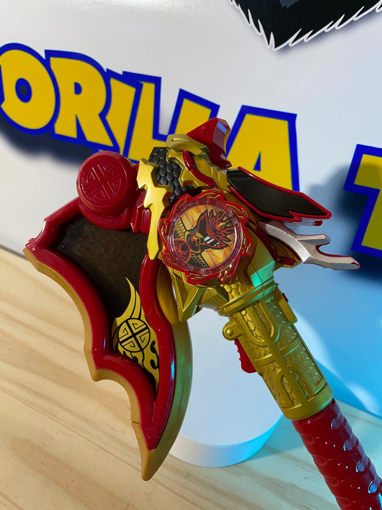 DX RYUKONOGEKI - Avataro Sentai Donbrothers - Power Rangers