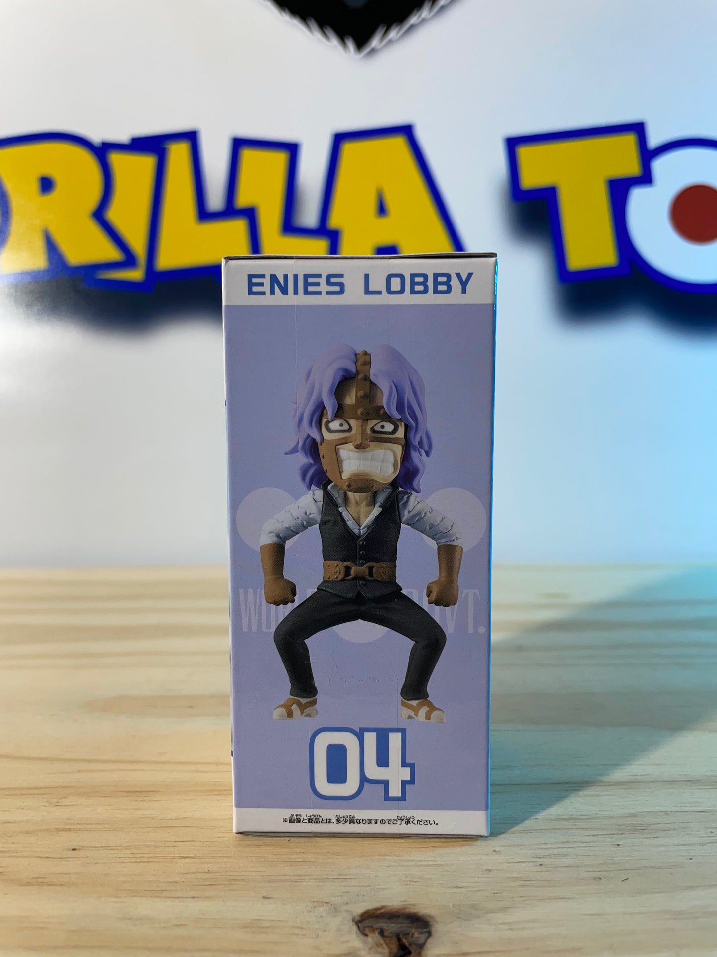 SPANDAM - World Collectable Figure - Enies Lobby 1 WCF - One Piece