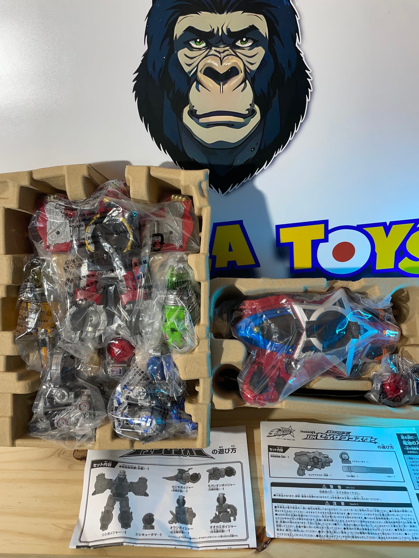 BUNDLE DX RYUTEIOH KYUTAMA MEGAZORD + SEIZA BKASTER - Uchu Sentai Kyuranger - Power Rangers