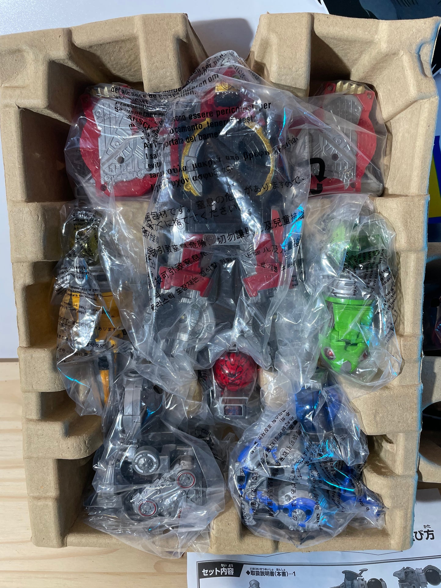 BUNDLE DX RYUTEIOH KYUTAMA MEGAZORD + SEIZA BKASTER - Uchu Sentai Kyuranger - Power Rangers