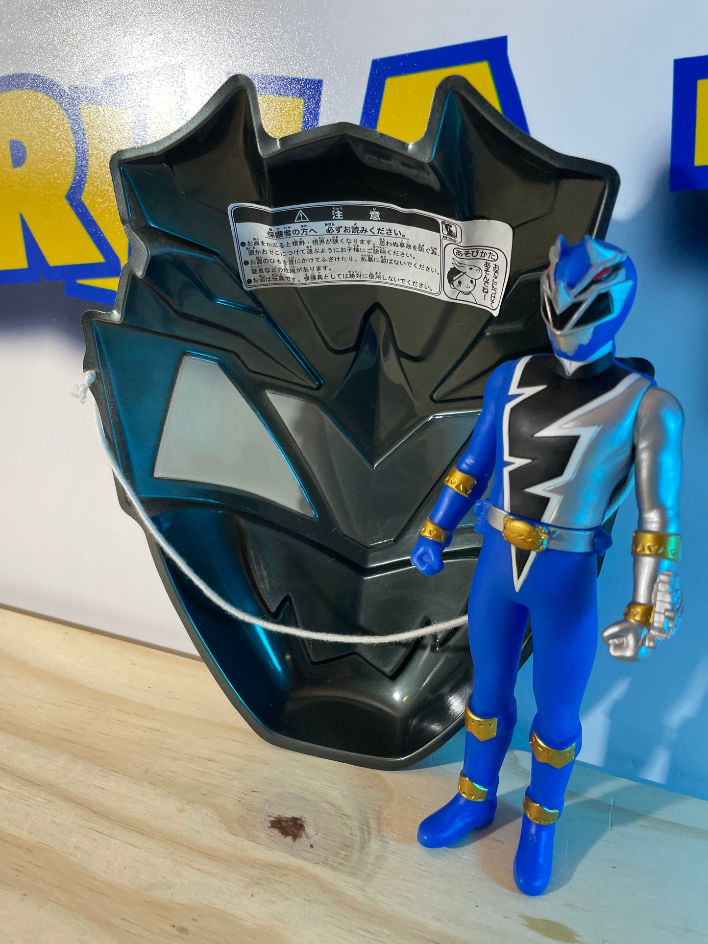 LOT FIGURINE + MASQUE - Dino Fury Ryusoul Figure - Power Rangers