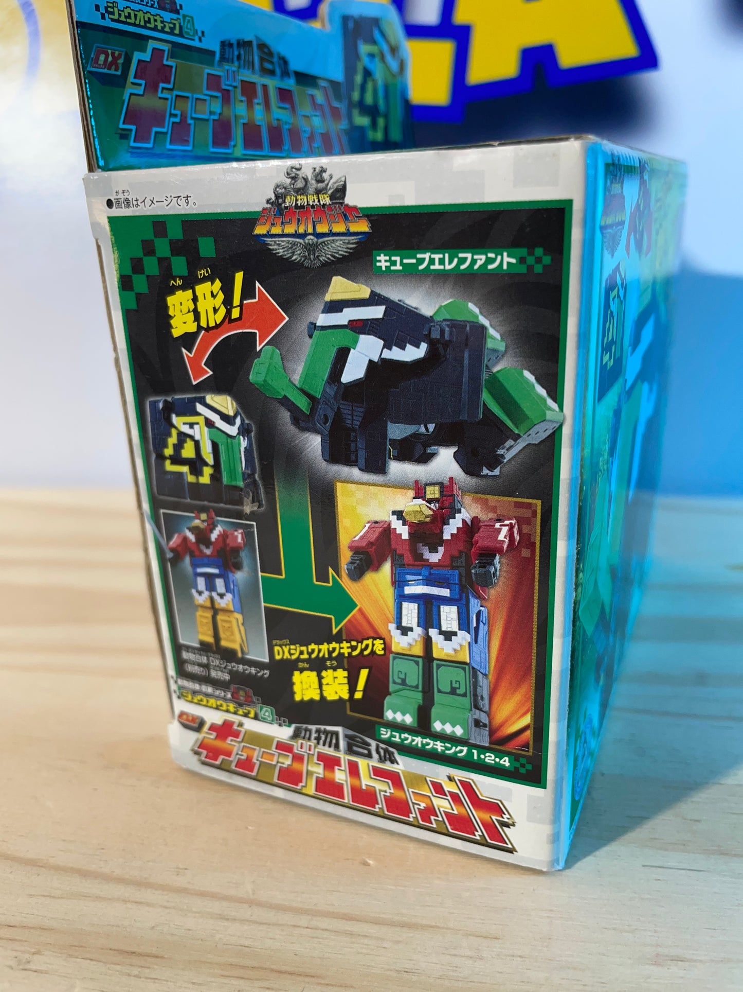 DX ELEPHANT - Cube 4 - Doubutsu Sentai Zyuohger - Cube Animal Mecha - Power Rangers