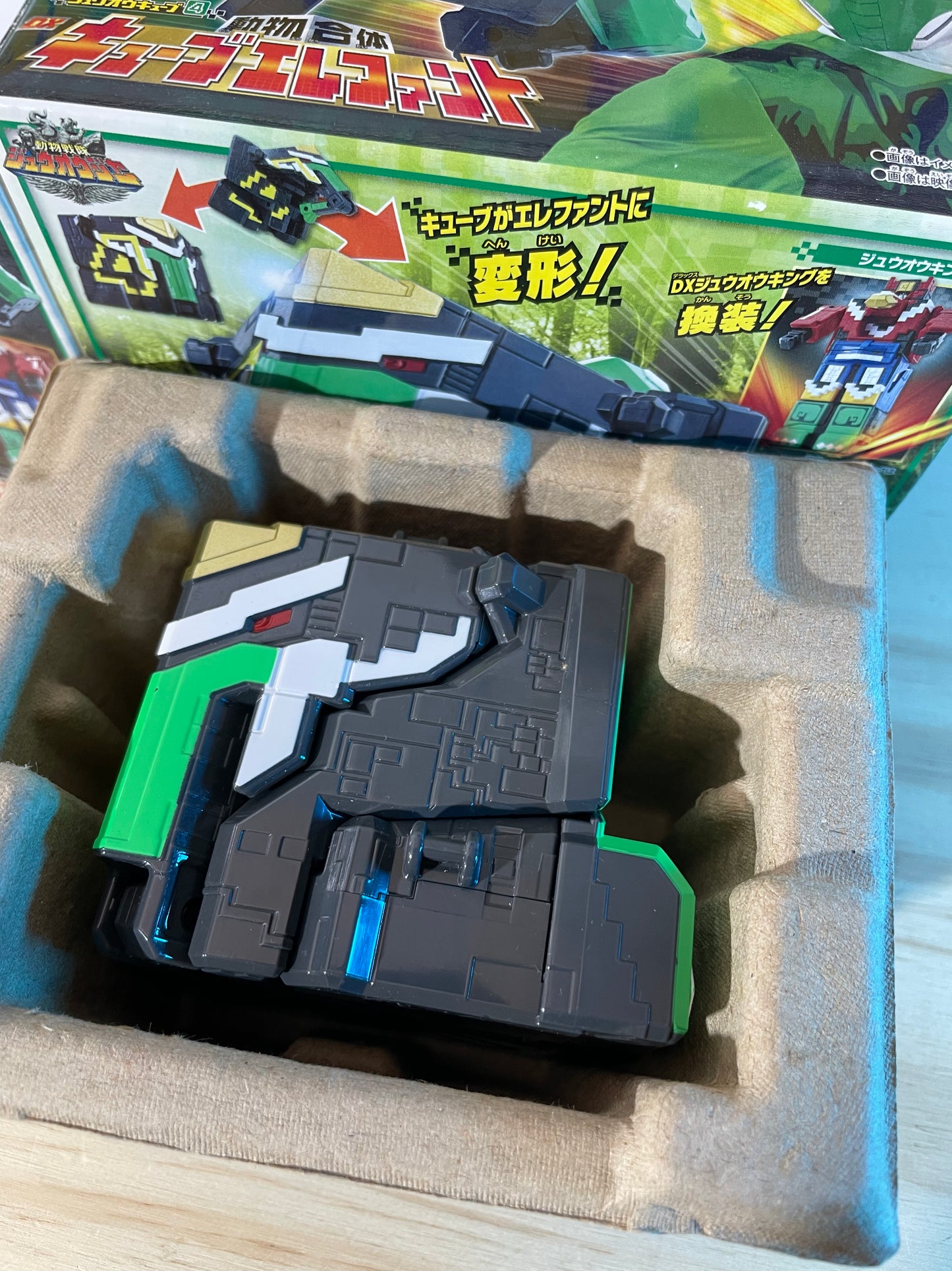DX ELEPHANT - Cube 4 - Doubutsu Sentai Zyuohger - Cube Animal Mecha - Power Rangers