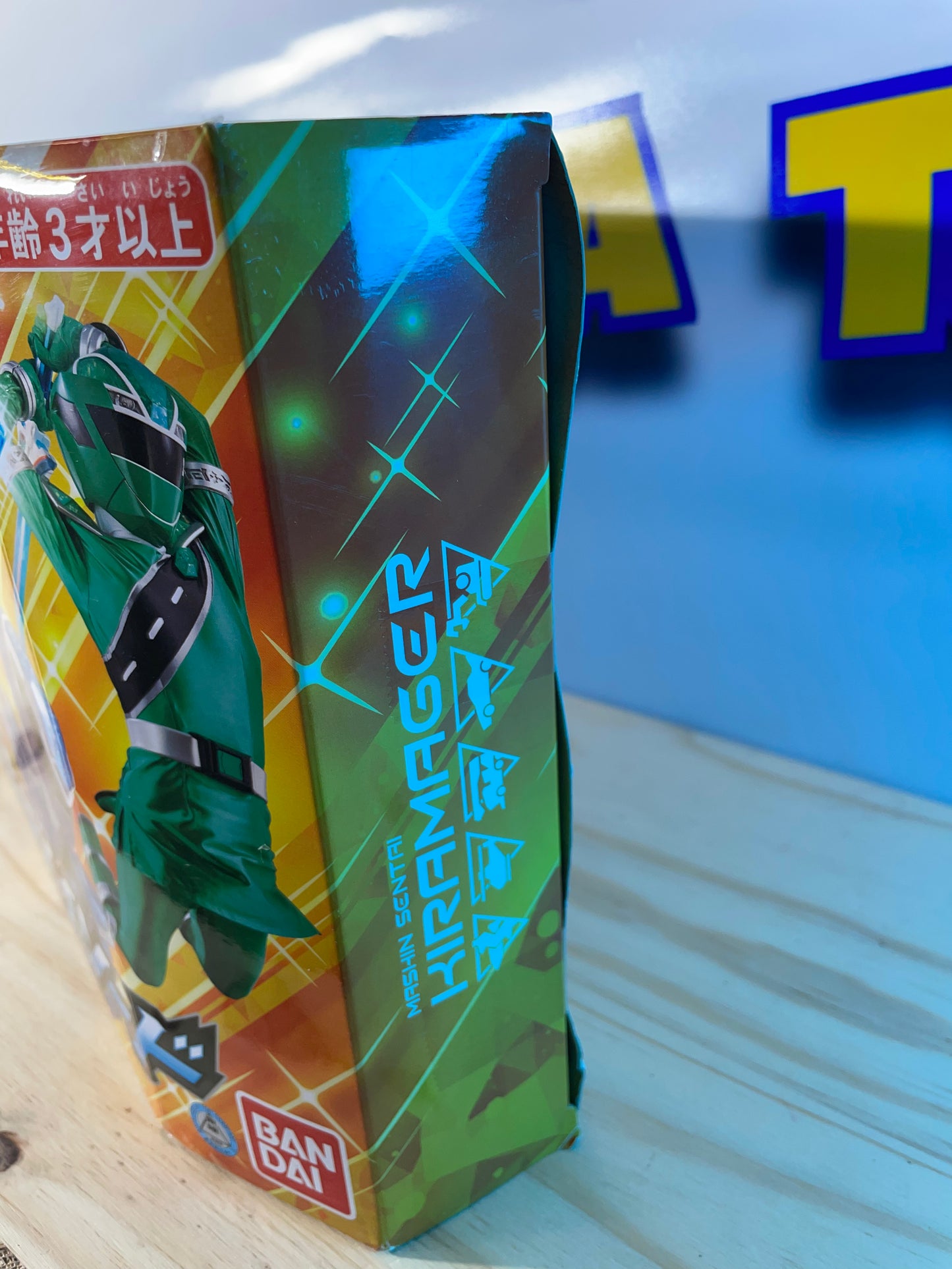 MASHIN SENTAI KIRAMAGER DX KIRAMAI SWORD - Power Rangers