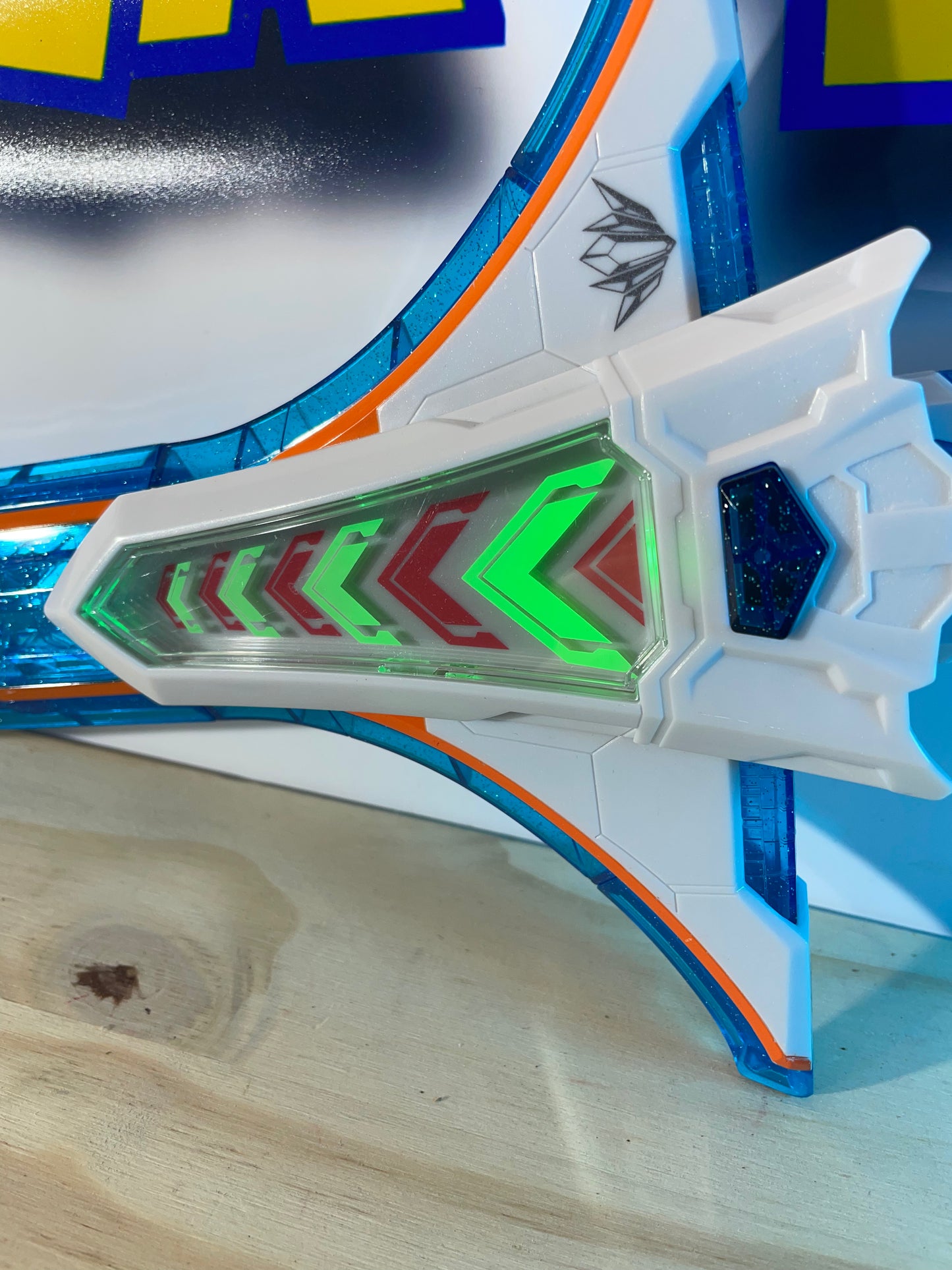 MASHIN SENTAI KIRAMAGER DX KIRAMAI SWORD - Power Rangers