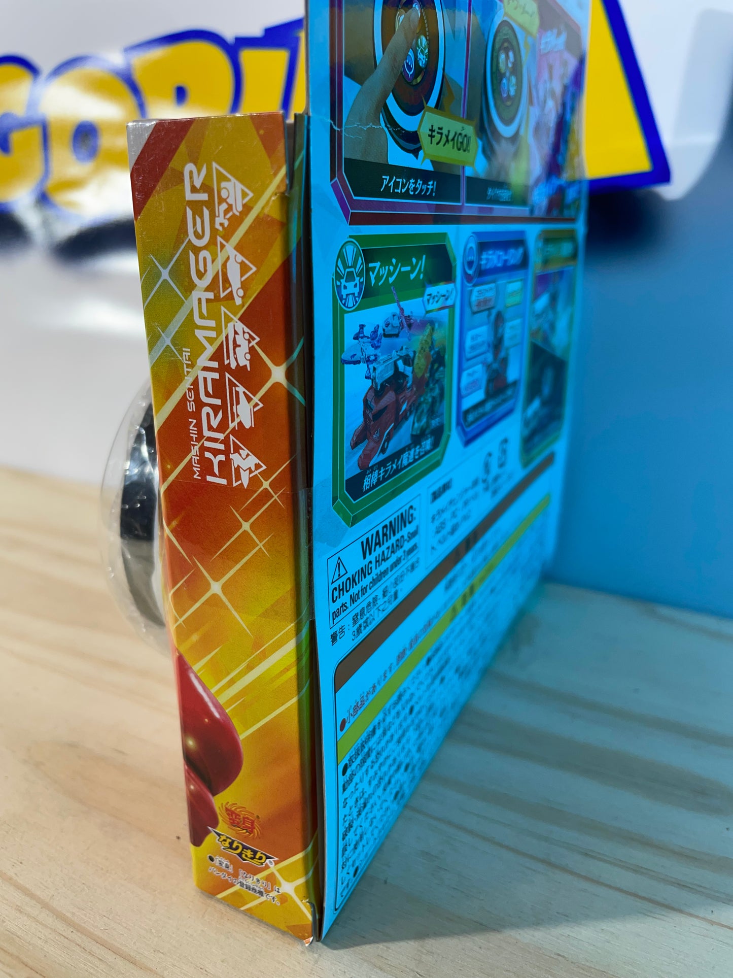 MASHIN SENTAI KIRAMAGER DX KIRAMAI CHANGER MORPHER - Power Rangers