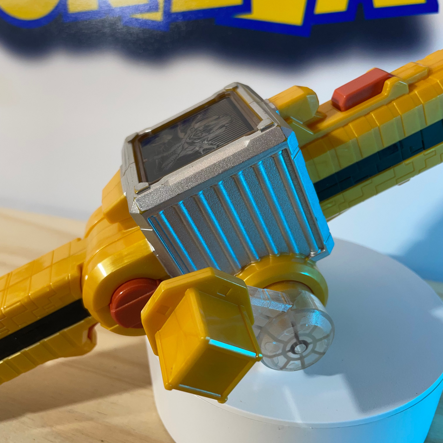 DX ZYUOH GUN ROD SUPER ROTATION - Doubutsu Sentai ZyuOhger Cube - Power Rangers