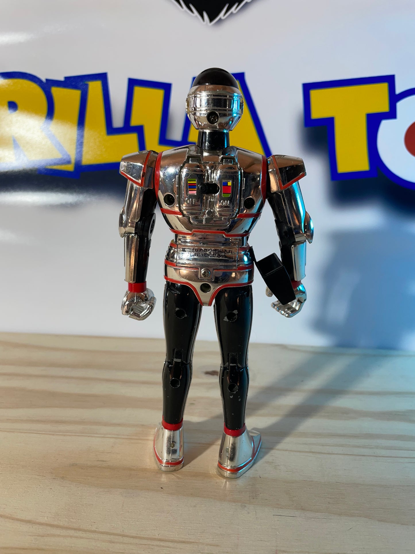 JUSPION / JASPION - Electronic Toy Figure