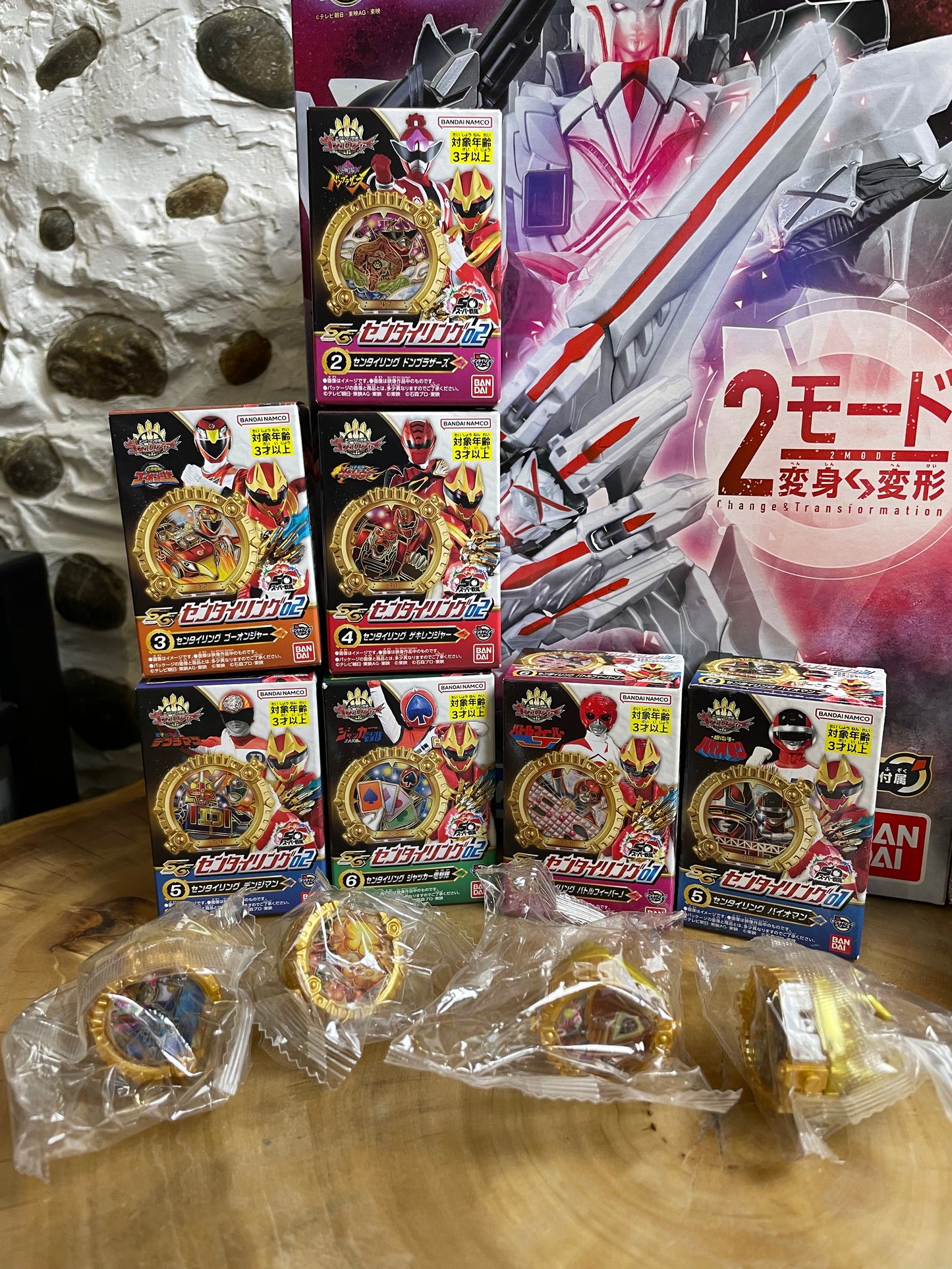 SUPER LOT GOZYUGER - Power Rangers