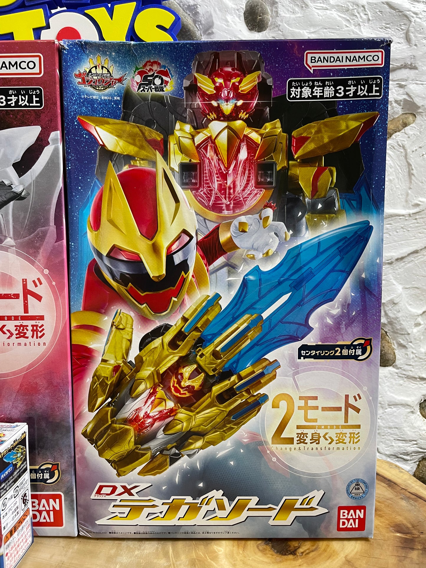 SUPER LOT GOZYUGER - Power Rangers