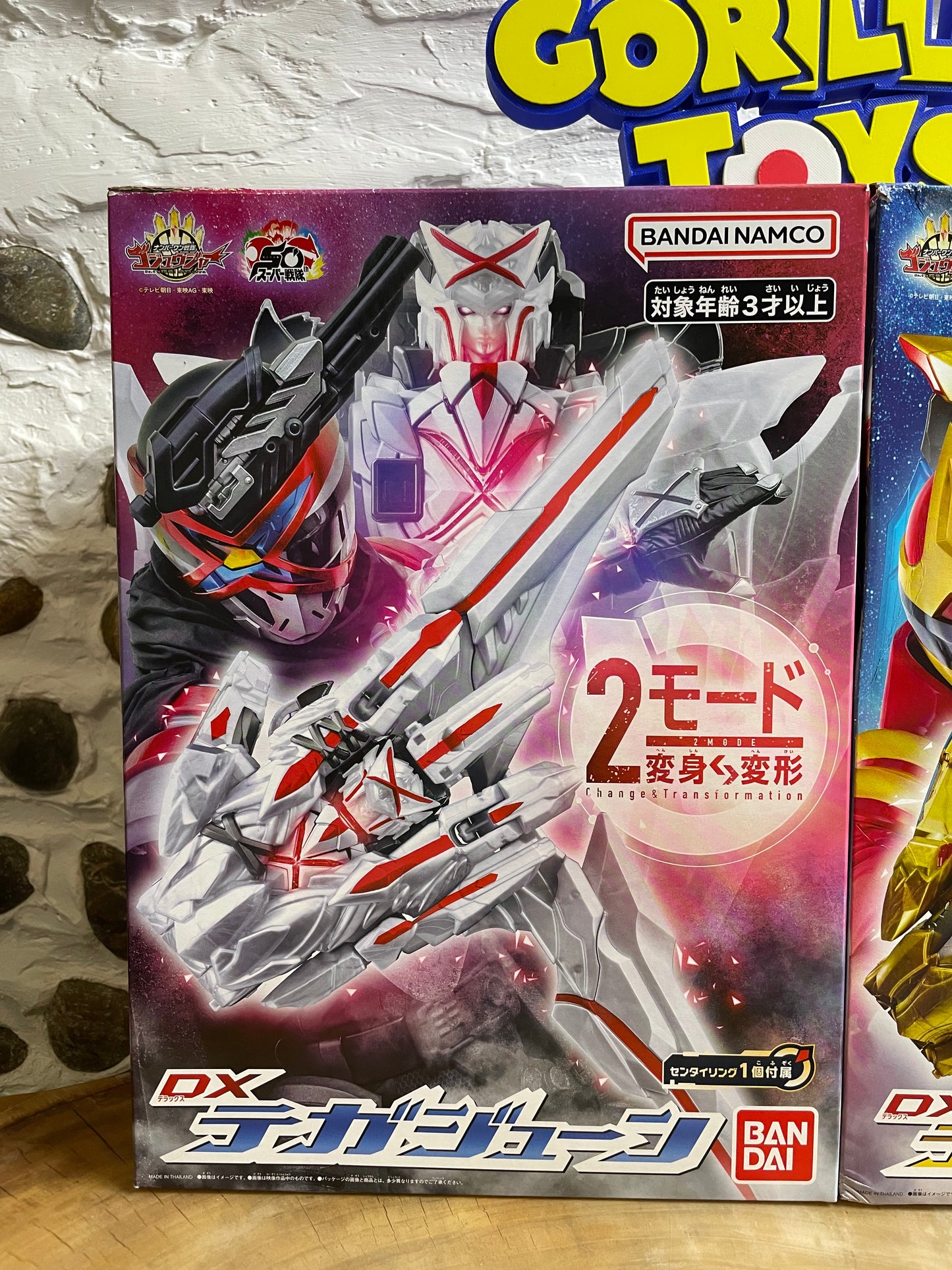 SUPER LOT GOZYUGER - Power Rangers