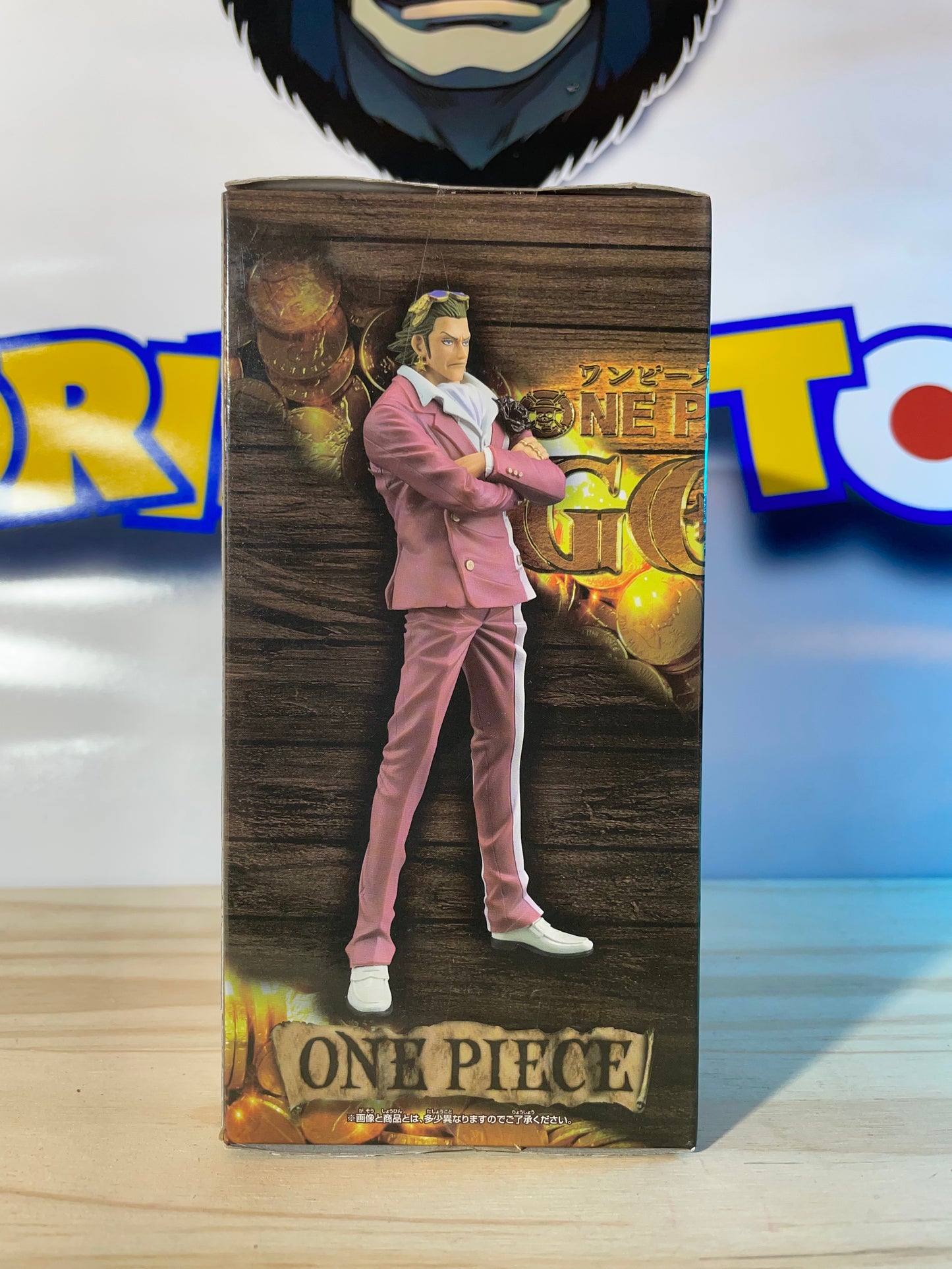 GILDO TESORO DXF - The Grandline Men Film Gold Vol.1 - One Piece