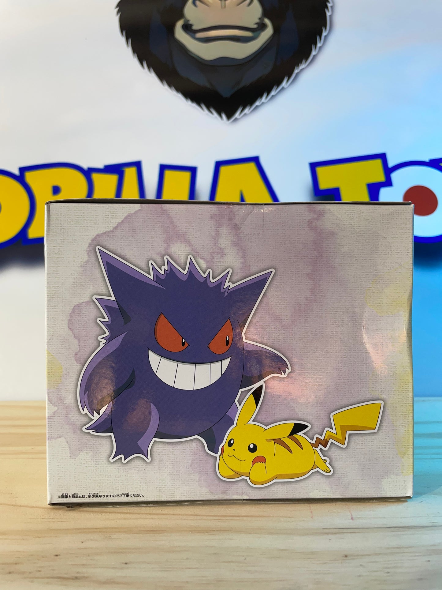 PIKACHU & ECTOPLASMA - Pokémon