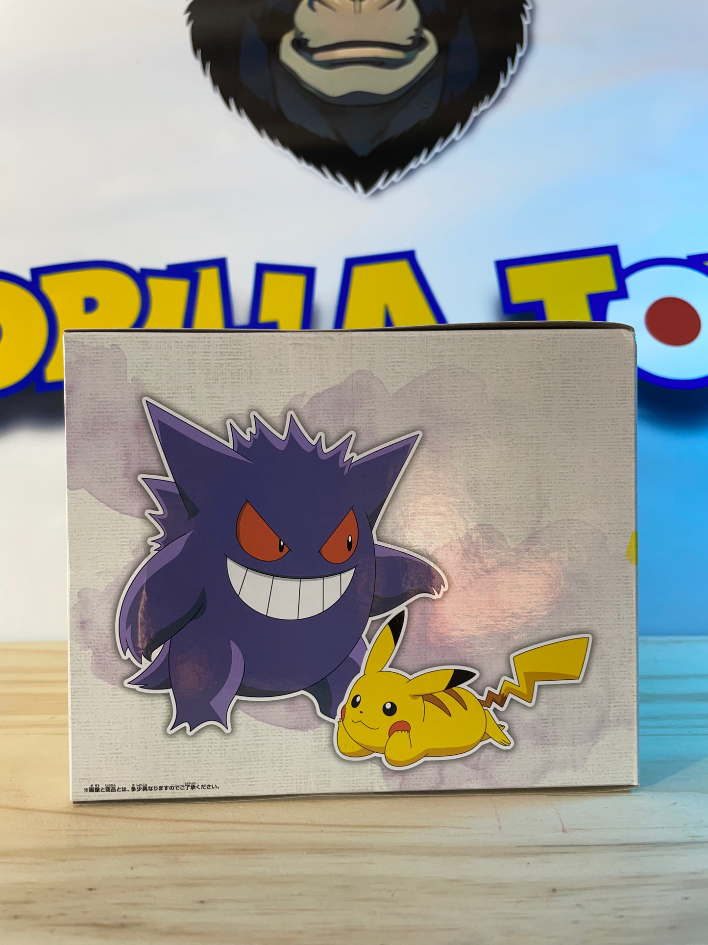 PIKACHU & ECTOPLASMA - Pokémon