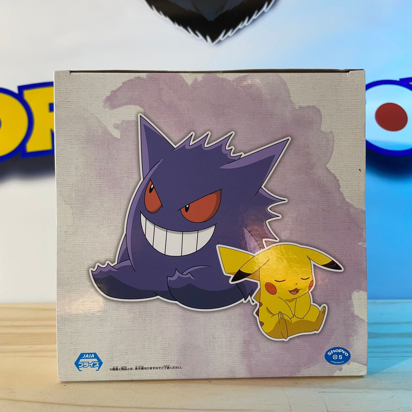 PIKACHU & ECTOPLASMA - Pokémon