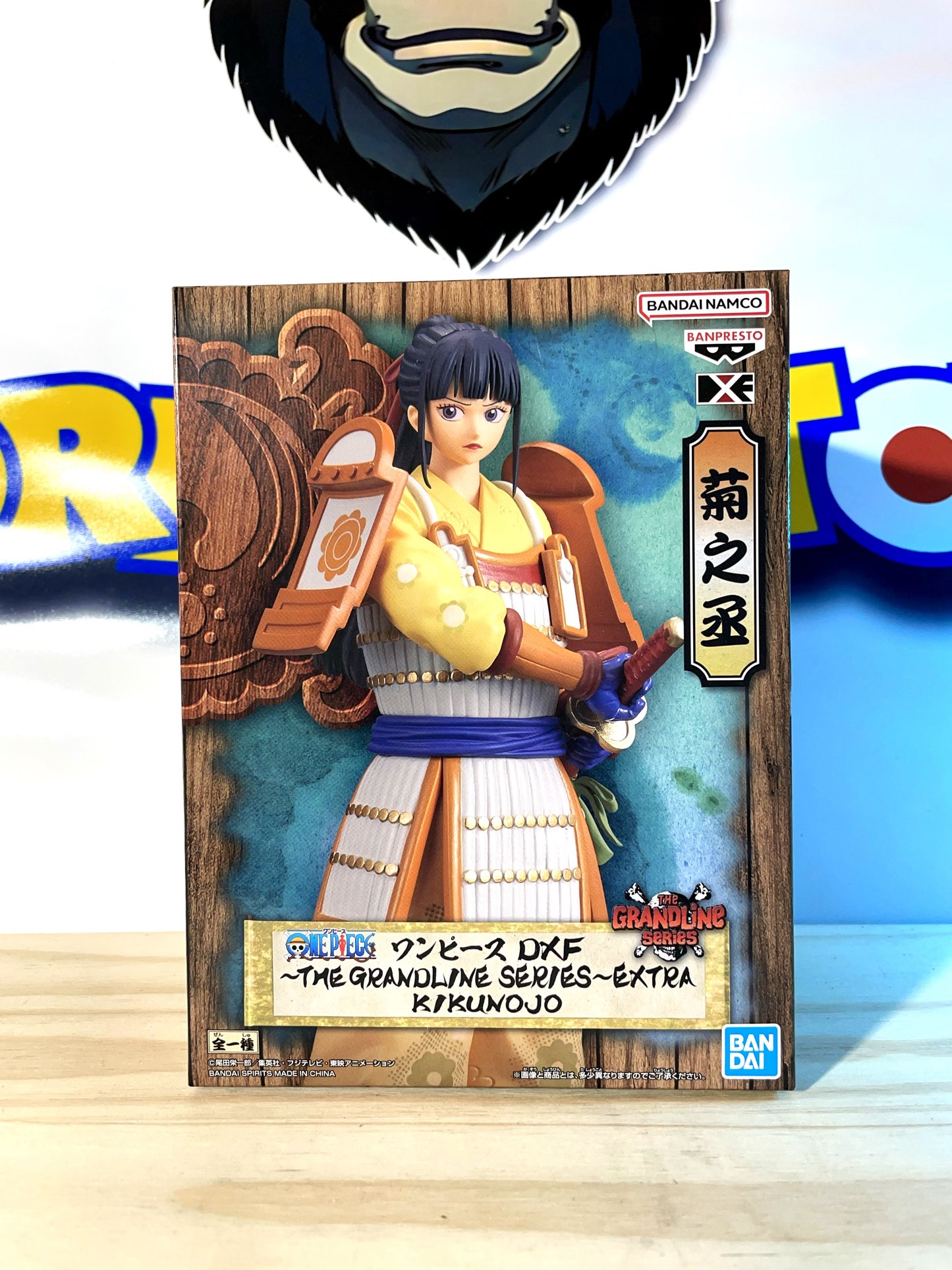 KIKUNOJO DXF - The Grandline Series Extra - One Piece