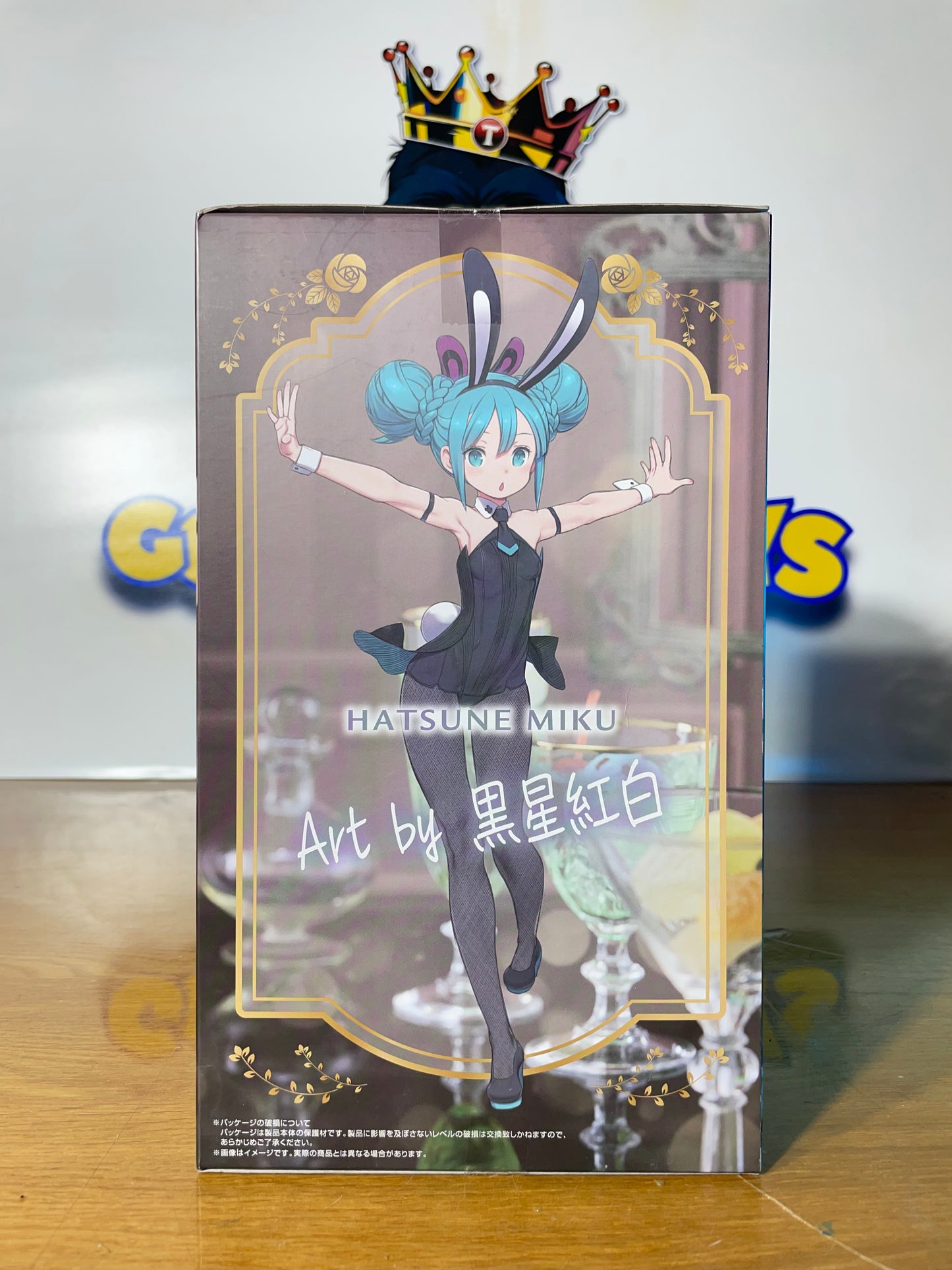 HATSUNE MIKU - BiCute Bunnies Figure