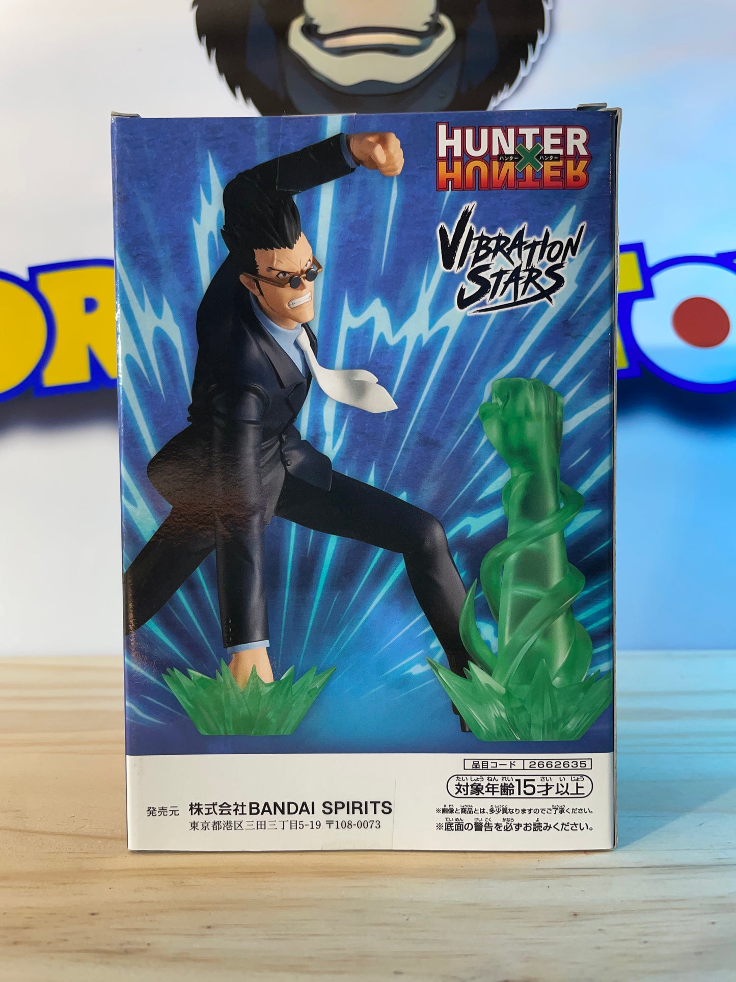 LEOLIO PARADINAITO - Viration Stars - Hunter x Hunter